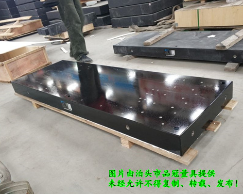 花崗石鑲螺套平臺(tái)